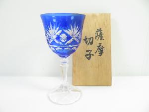 【ガラス】　薩摩切子　グラス（共箱付）